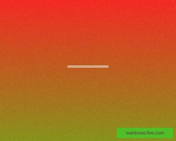 万博体育助力世界杯盛宴 激情赛事畅享全球球迷无限精彩