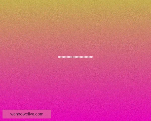 世界杯足球竞猜平台解析 热门赛事预测与投注策略全方位指南