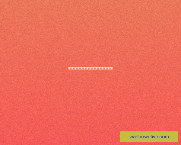 世界杯竞猜胜负预测策略数据分析与球队状态深度解读指南实战技巧