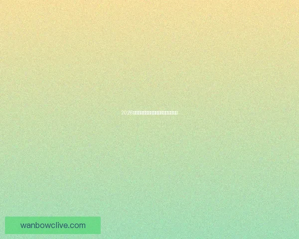 2026年美加墨世界杯全面展望与赛事影响解析