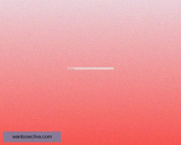 2026年世界杯足球赛前瞻：全新赛制、全球焦点与各国实力对比