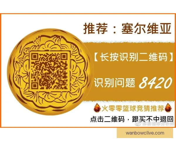 世界杯胜负预测分析全面解析 精准竞猜技巧助你轻松获胜 世界杯胜负预测分析全面解析 精准竞猜技巧助你轻松获胜